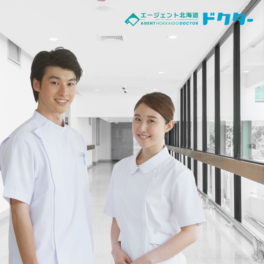 【療養病院×ゆったり勤務】道央エリア／残業ほぼなし／医師住居完備